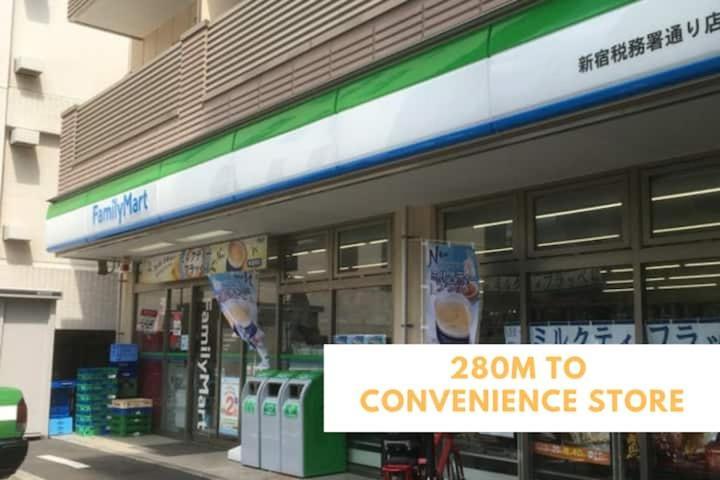 北新宿 Central Shinjuku Walk To Kabuki-Chou, Golden Gai Tokio Zewnętrze zdjęcie